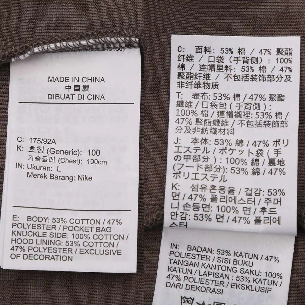 S0d905ca3407b40239dae56dac70ac8faq